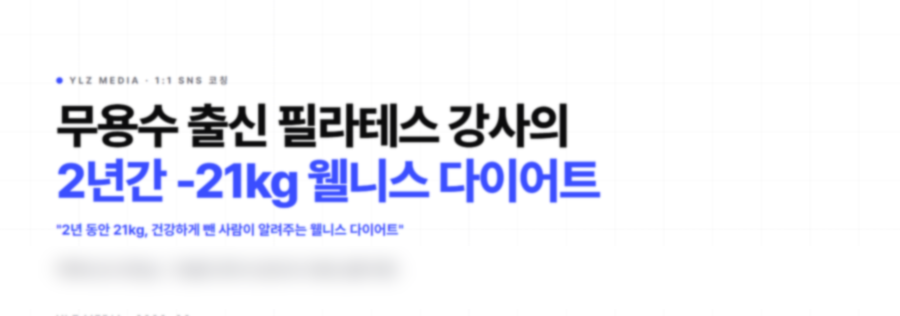 세션 브리핑 발표자료 미리보기